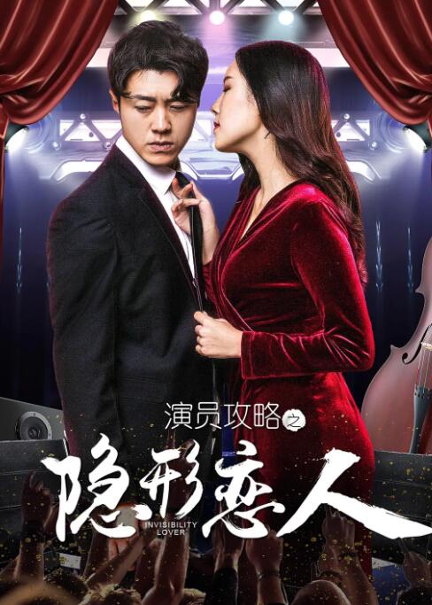 婷婷777