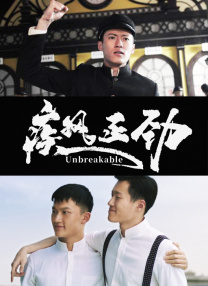 欧美在线色