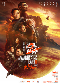 久蕉在线视频